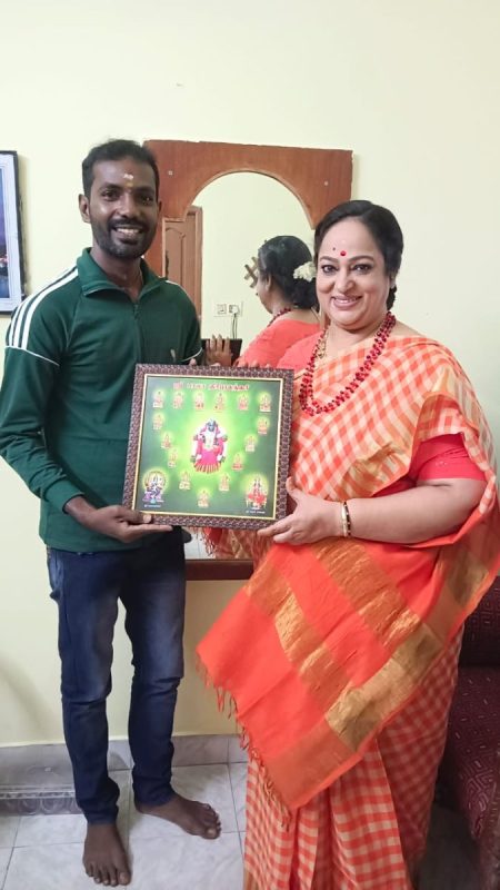 Celebrations and Functions